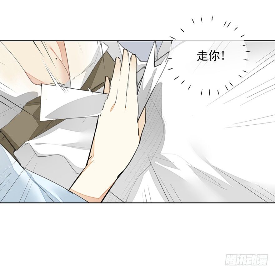 都不是正经人！—前25