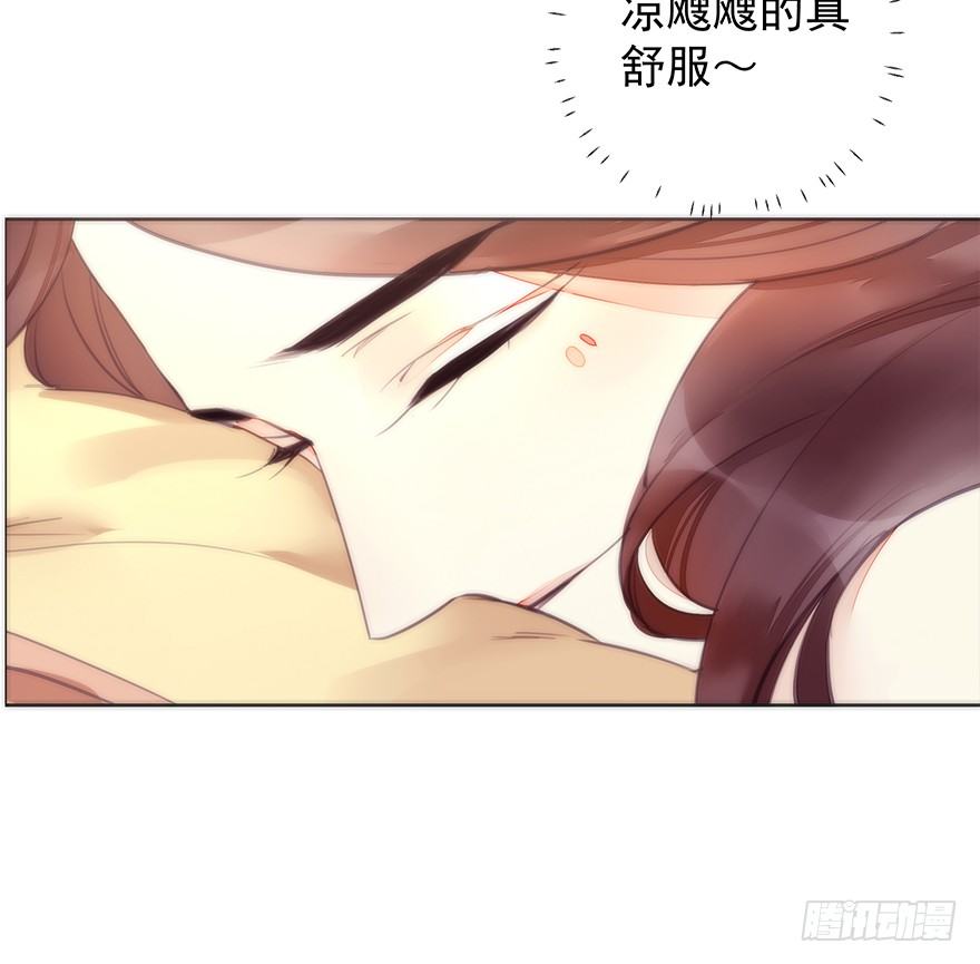 二皇子的阴谋23