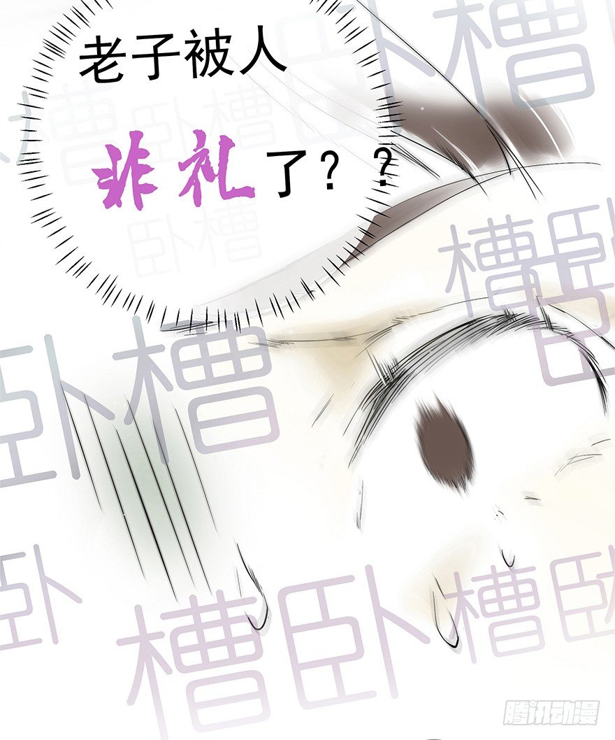 缘分这玩意儿啊...20