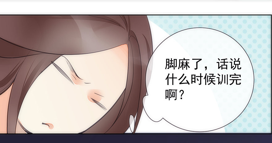 投入虎笼9