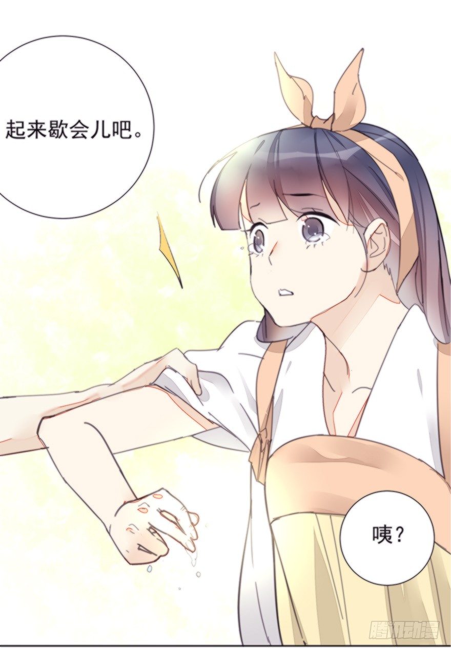 女人和老虎？我选老虎！53