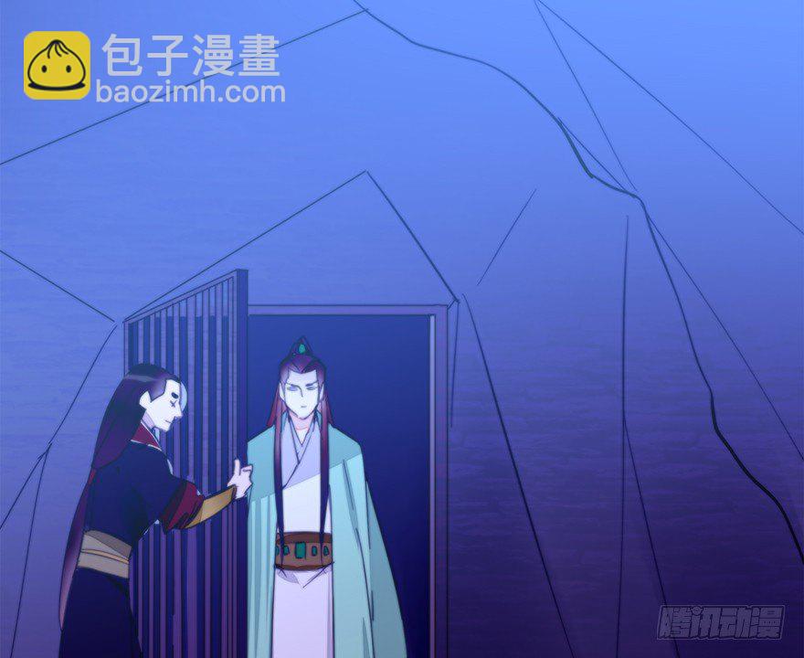 女人和老虎？我选老虎！98