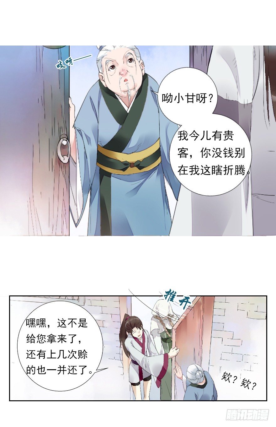 红河镇17
