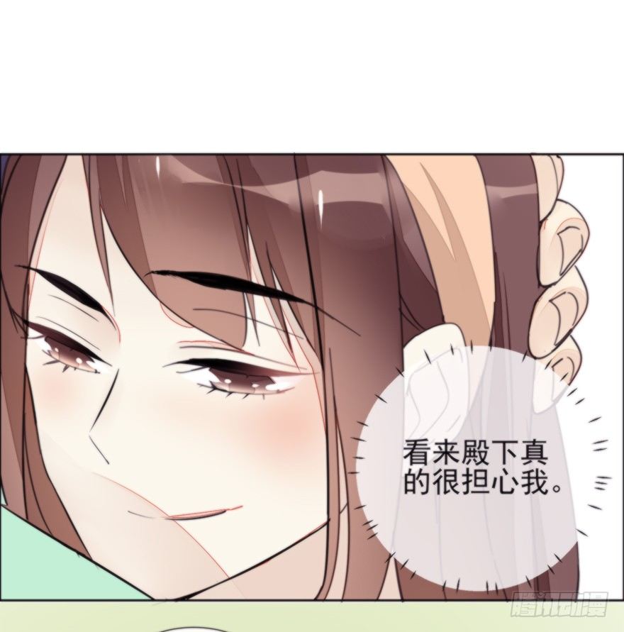 女人和老虎？我选老虎！20