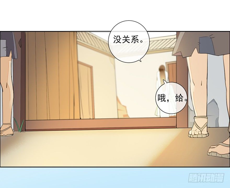 悄悄敞开的心扉36