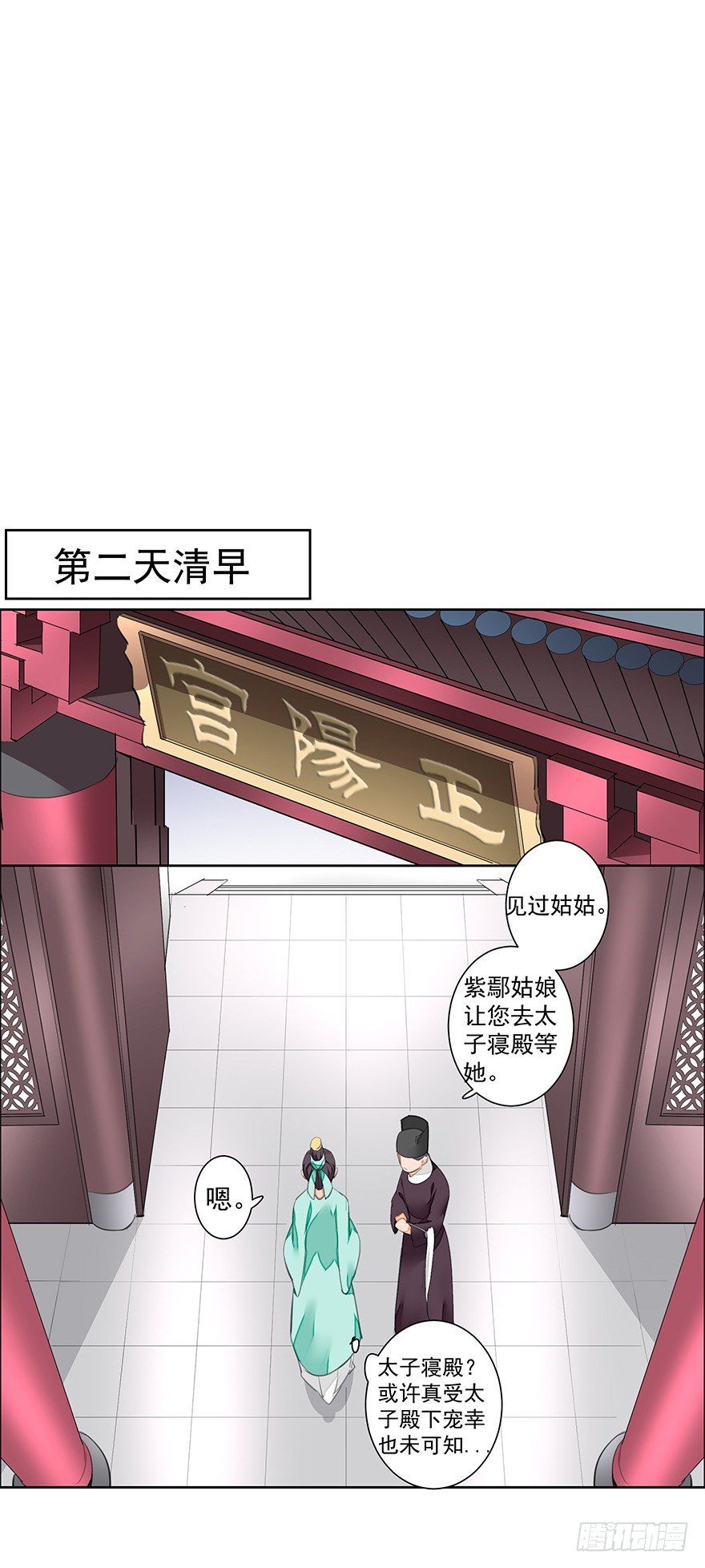 内检什么的不要啊！32