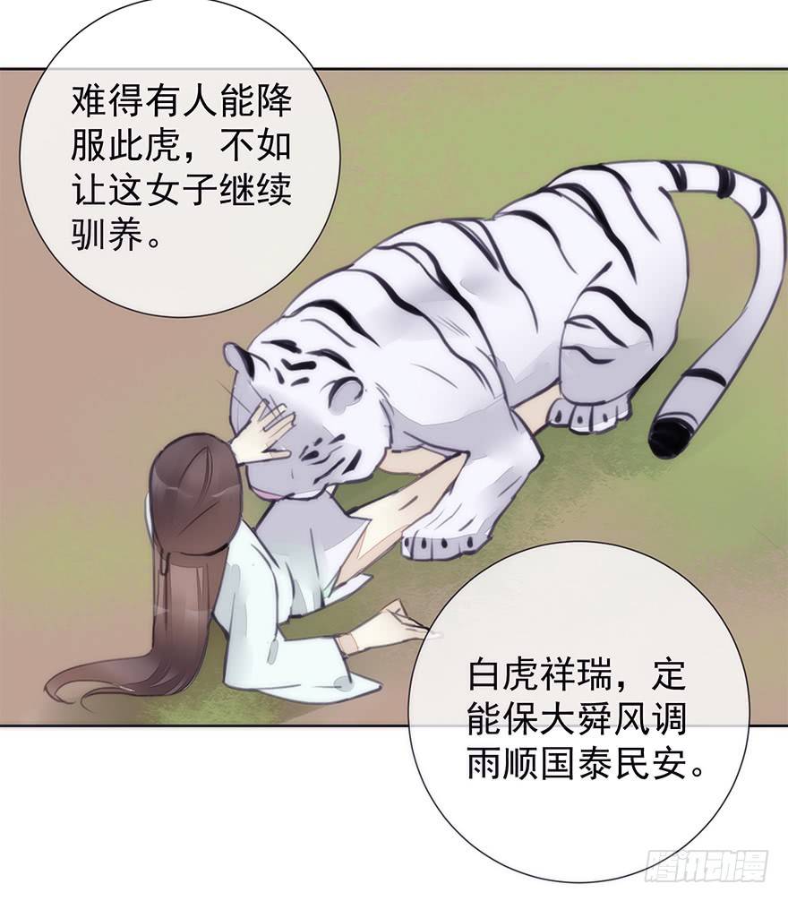 生死一搏41