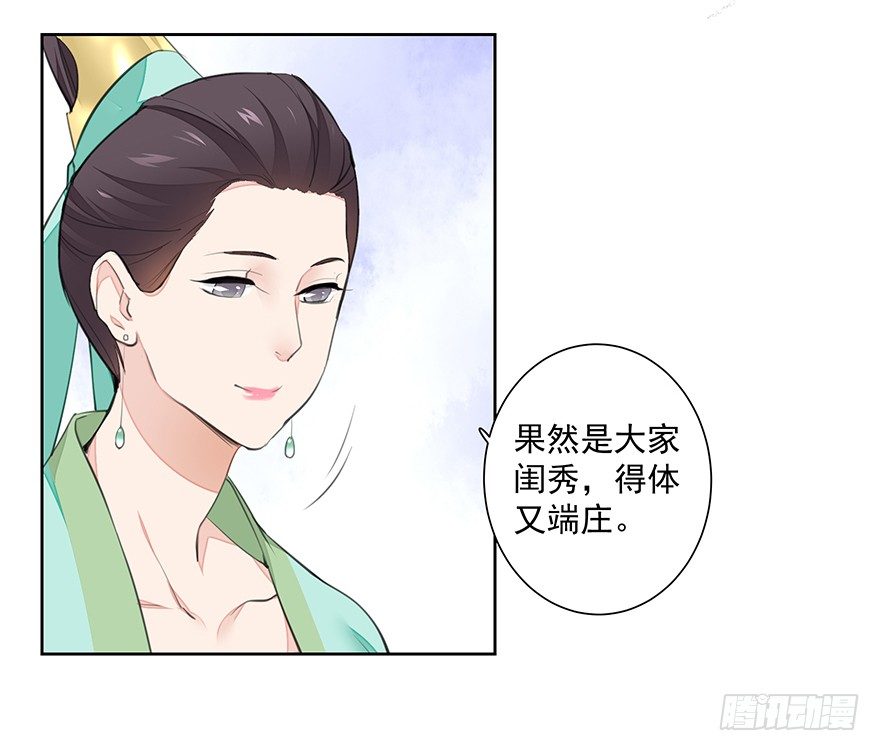内检什么的不要啊！4