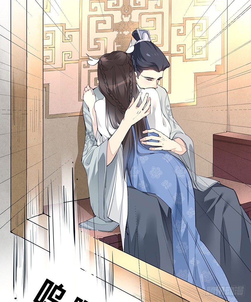 马车之中-后29