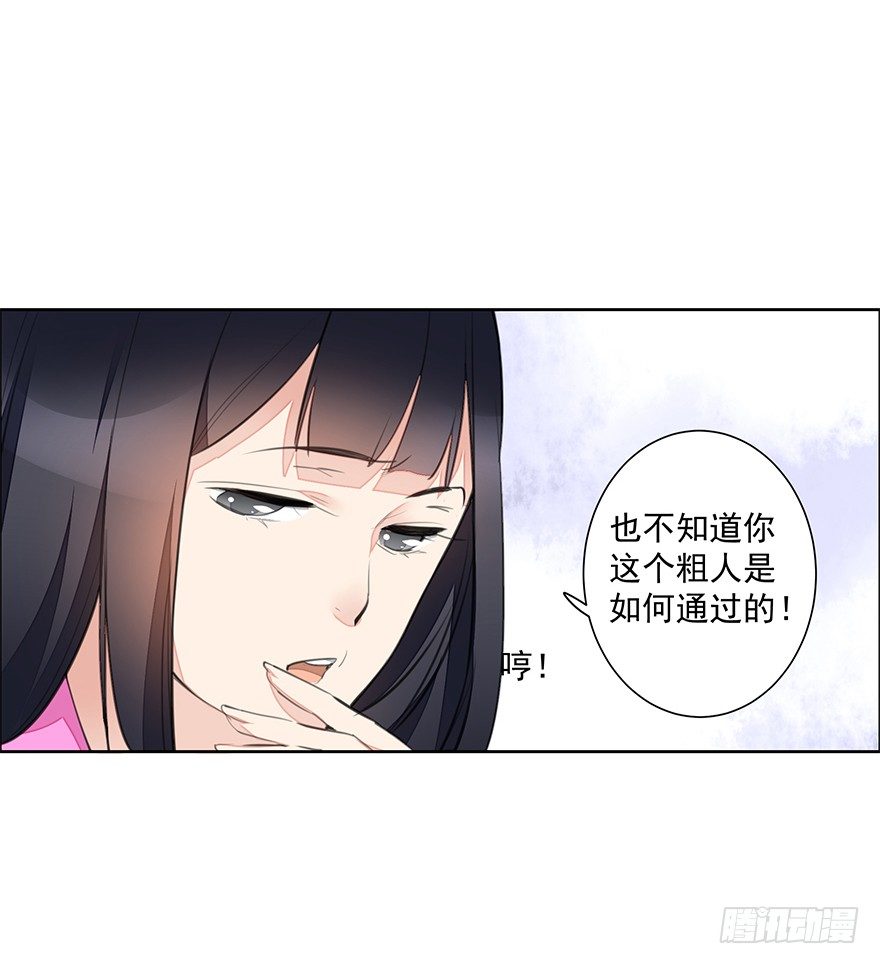 内检什么的不要啊！13