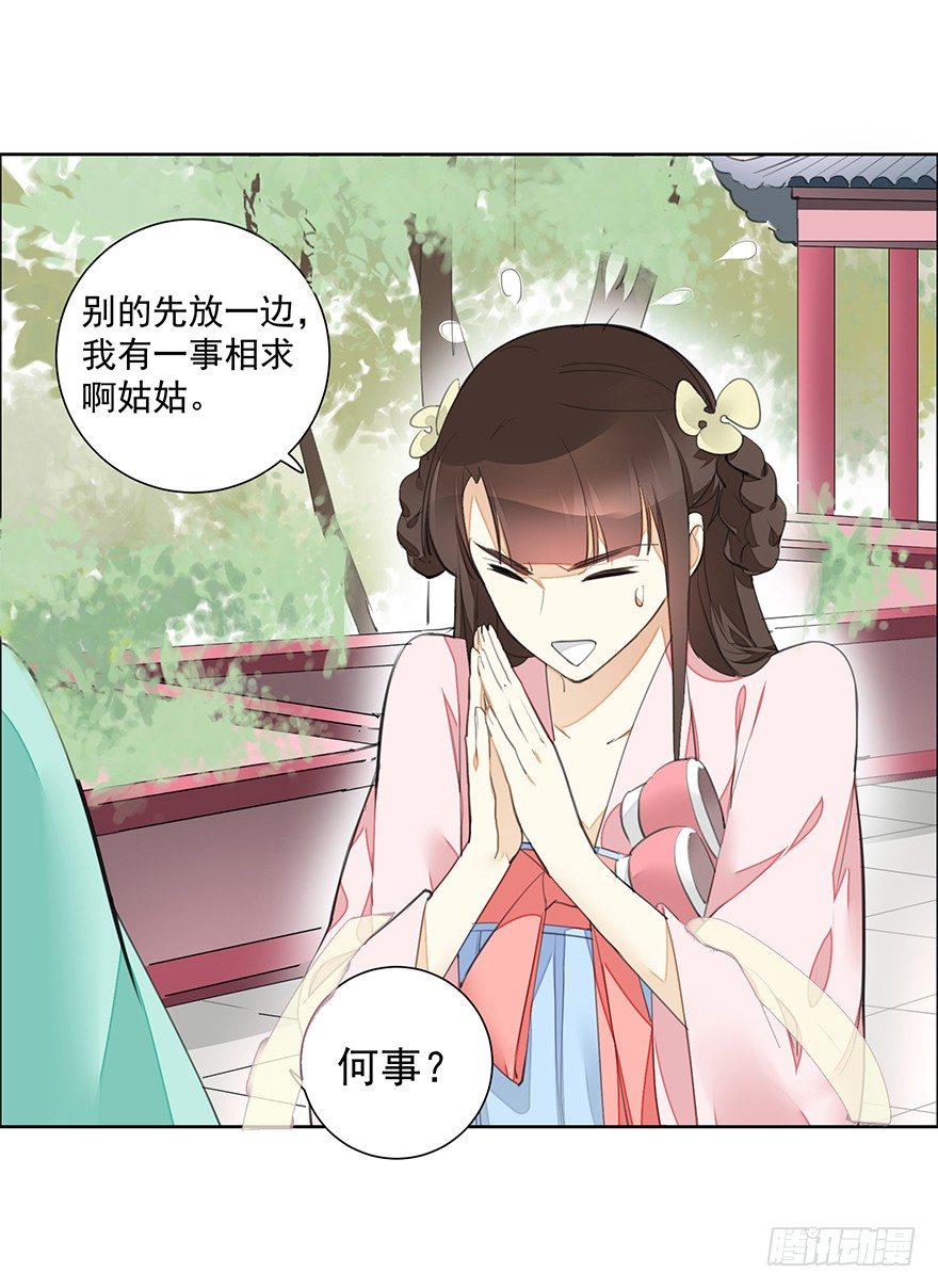 内检什么的不要啊！22