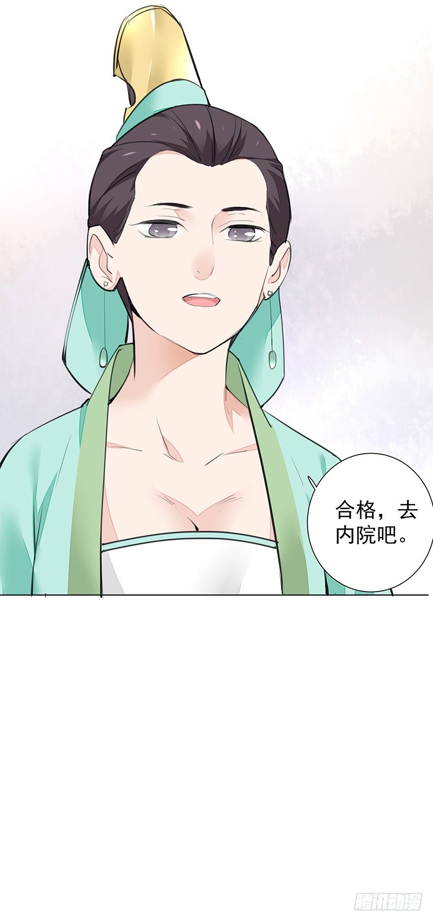 外检好怕怕！40