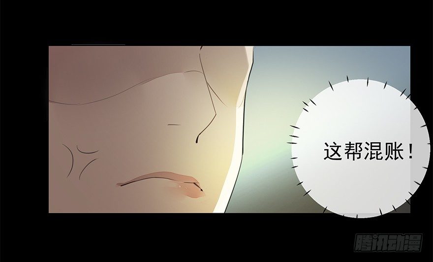 悄悄敞开的心扉5