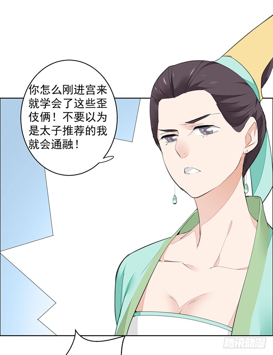 内检什么的不要啊！24
