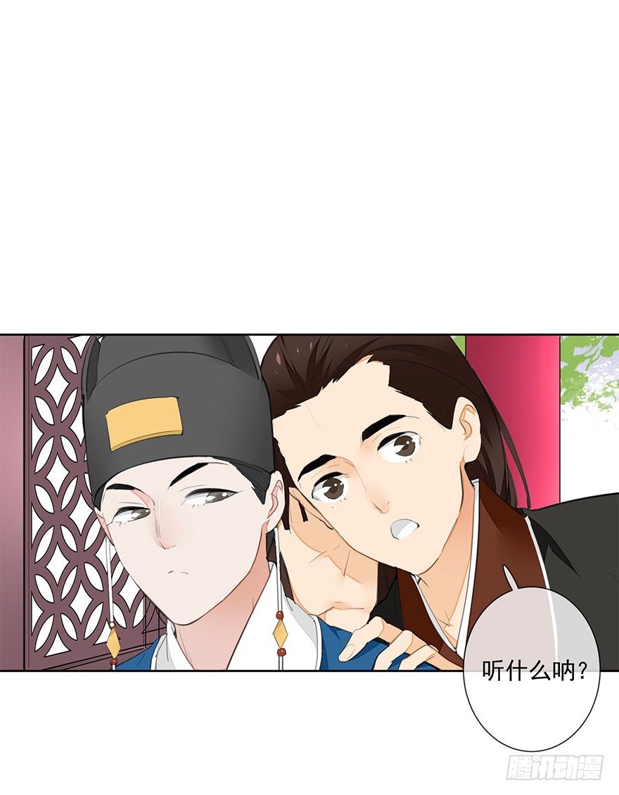 都不是正经人！-后13