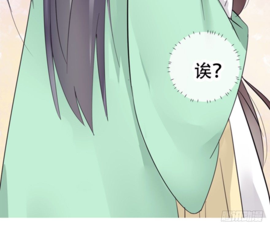 女人和老虎？我选老虎！15