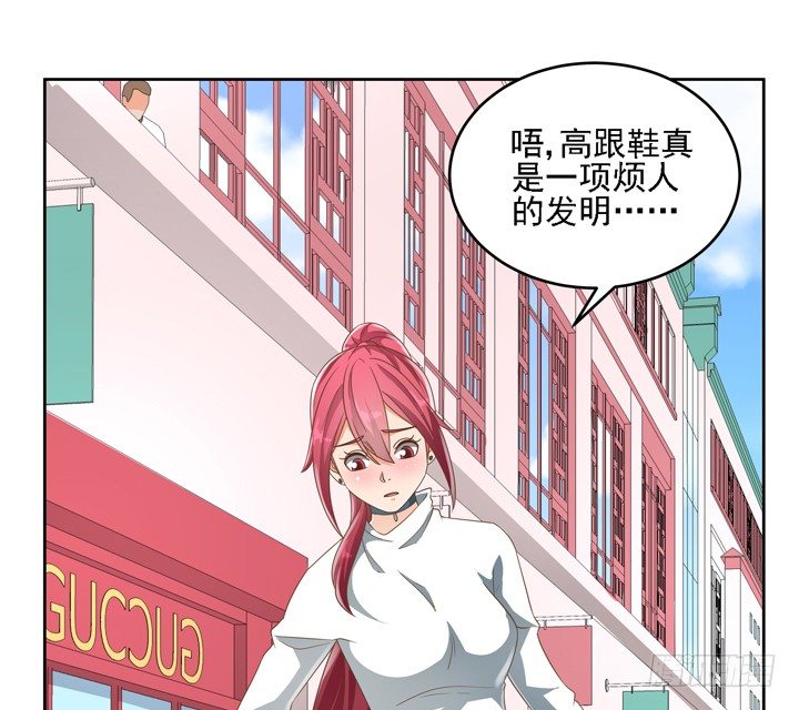 20话 如果从未发生过55
