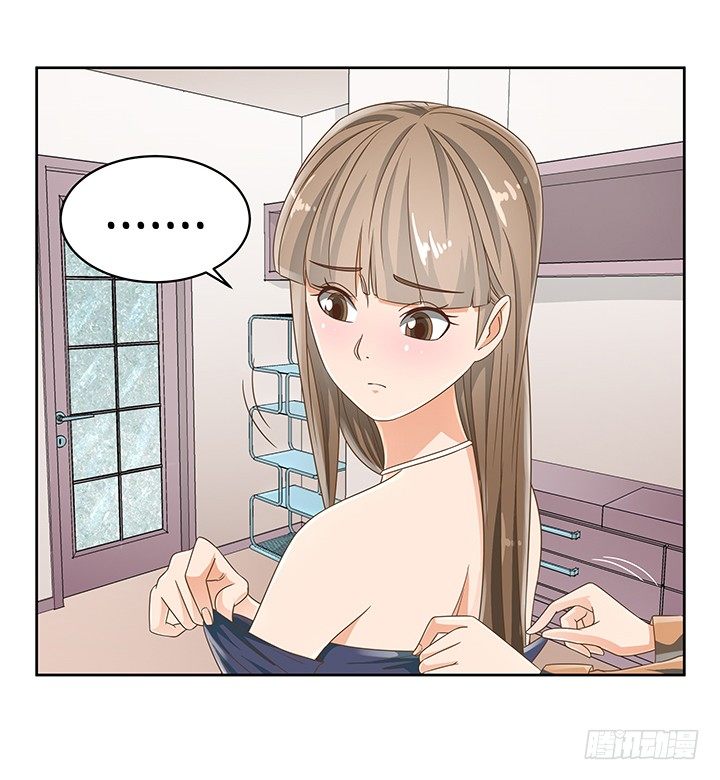 17话 校草争霸67