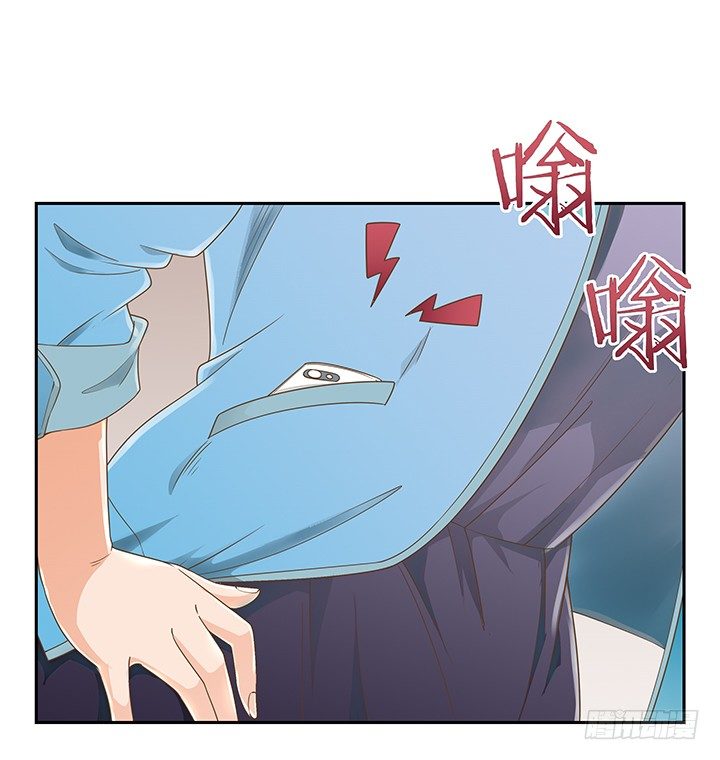 14话 外貌并不代表所有42