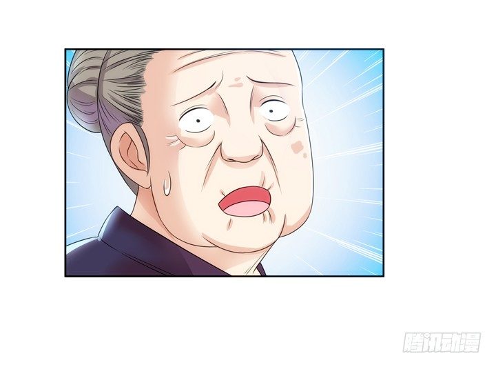 1话 速度VS激情22