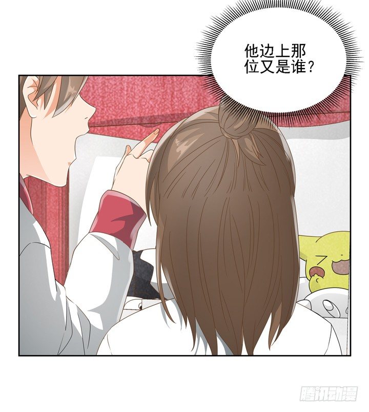 20话 如果从未发生过65