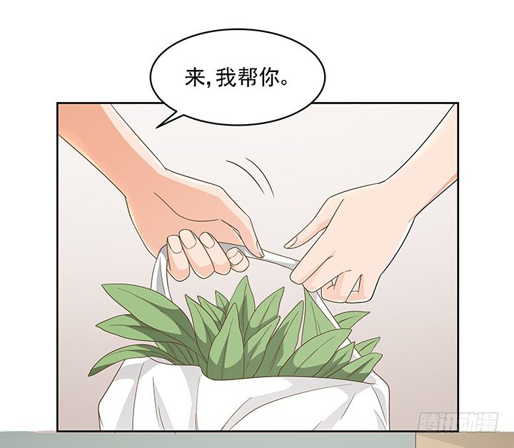 17话 校草争霸56