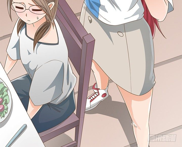 17话 校草争霸20