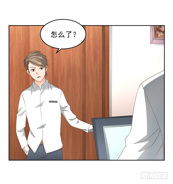 20话 如果从未发生过36