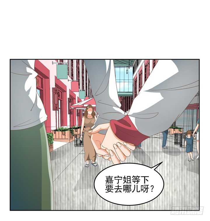 21话 我才不在乎你呢23