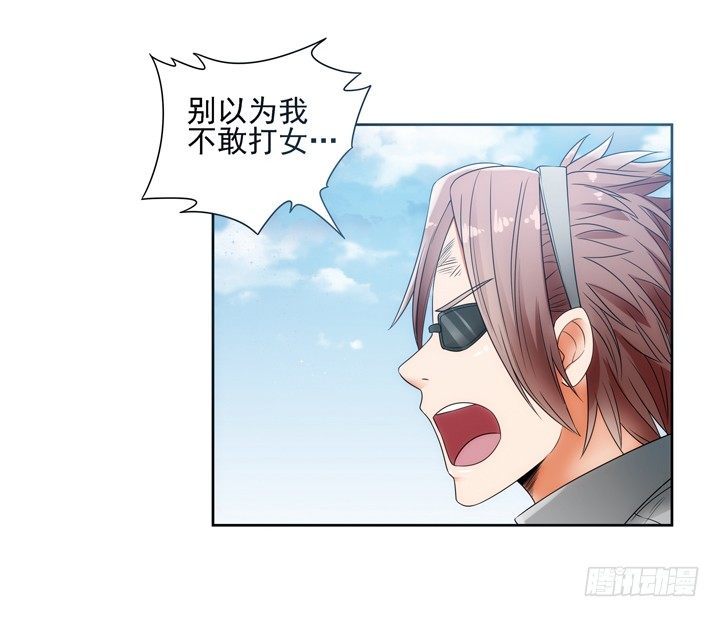 1话 速度VS激情68
