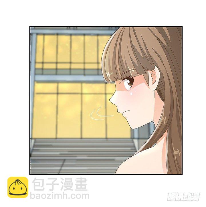 17话 校草争霸79