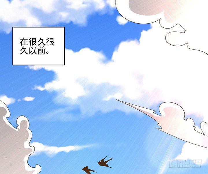 7话 你脑袋里只有臭豆腐1
