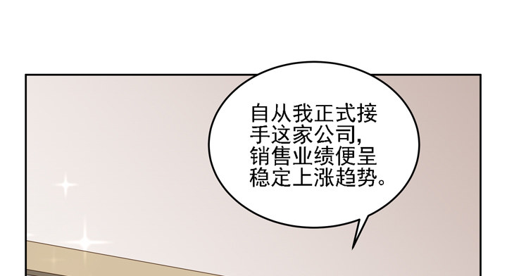 20话 如果从未发生过40