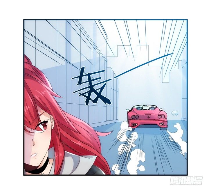 1话 速度VS激情42