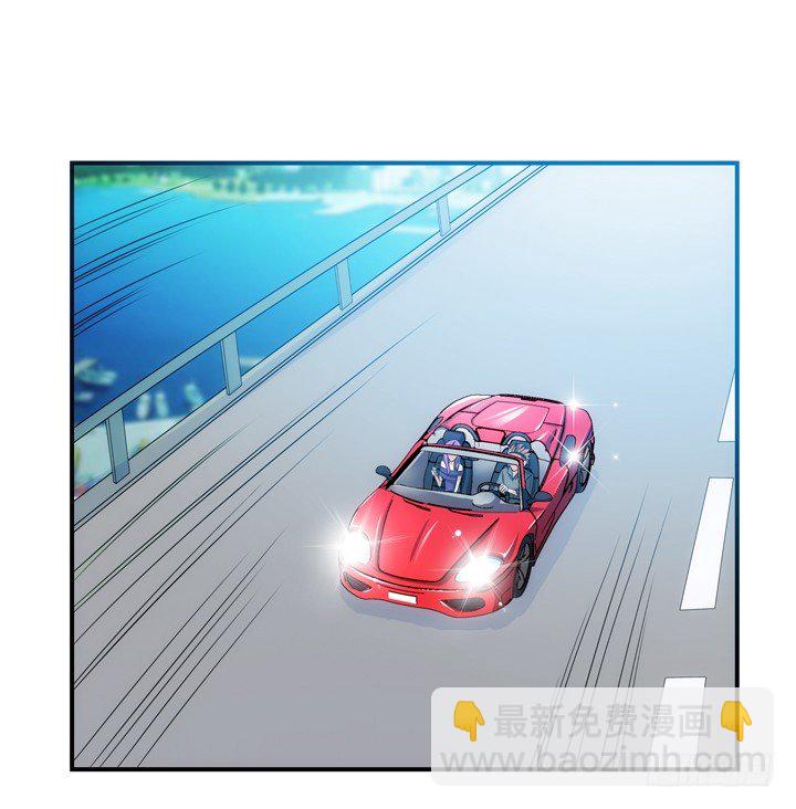 1话 速度VS激情45