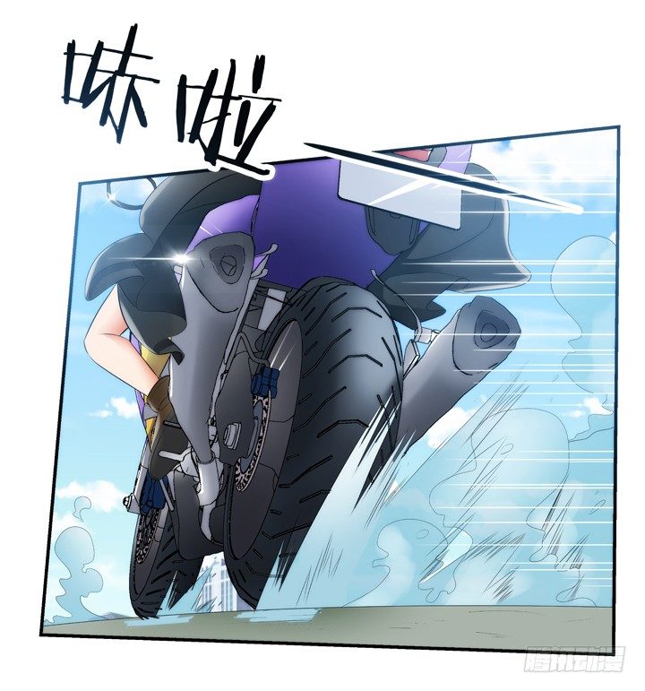 1话 速度VS激情53