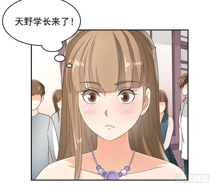 18话 原来不是我的单相思34