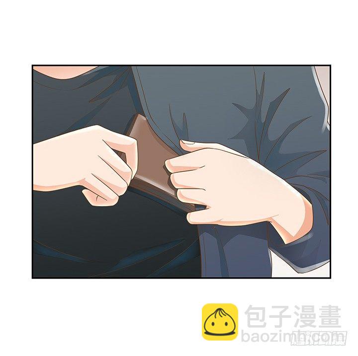 11话 我会对你负责的！77