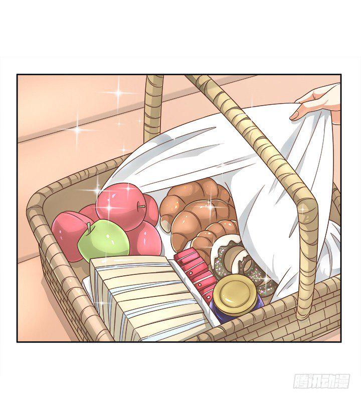 13话 竟敢偷看我？！65