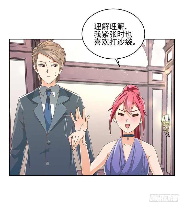 18话 原来不是我的单相思21