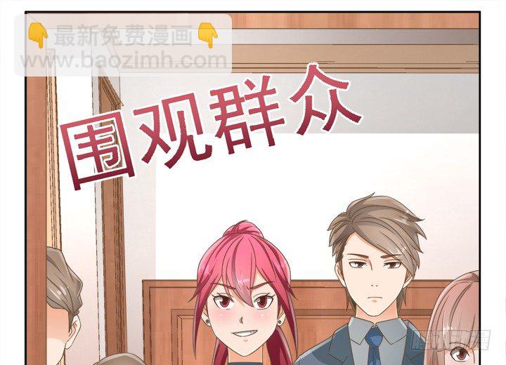 19话 史诗级宫斗大片！31