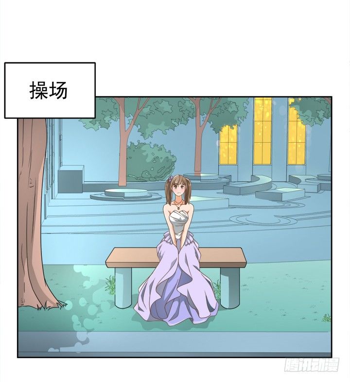 20话 如果从未发生过2