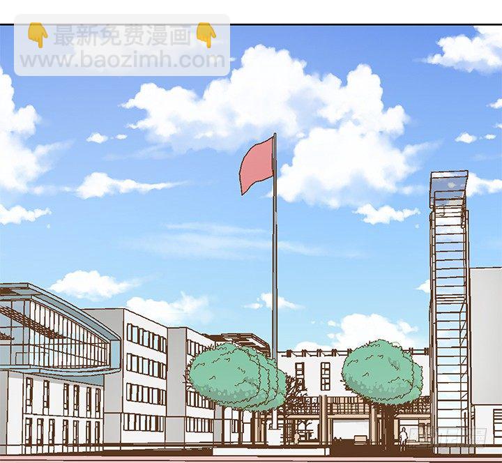 15话 校园里的悸动45