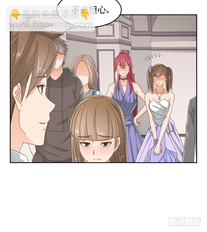 19话 史诗级宫斗大片！99