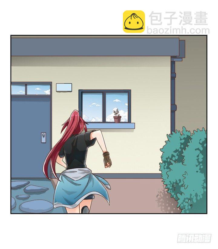 6话 就这很尴尬了~47