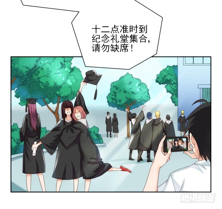 1话 速度VS激情3