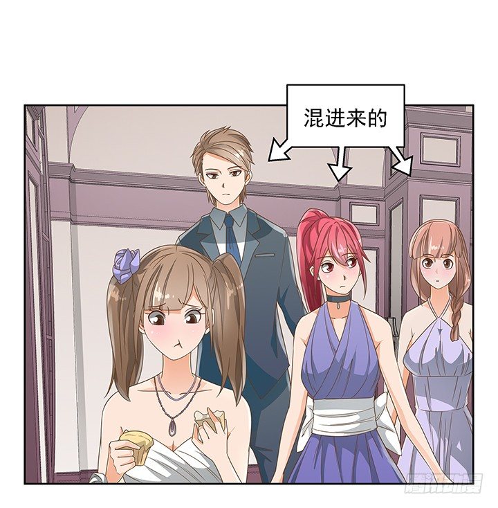 18话 原来不是我的单相思18