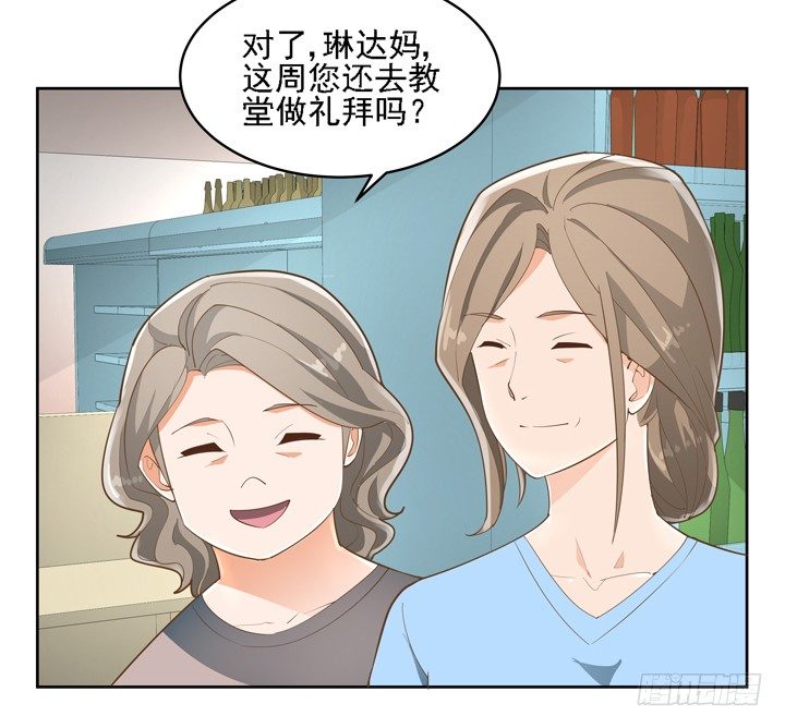 27话 诡异的老太太60
