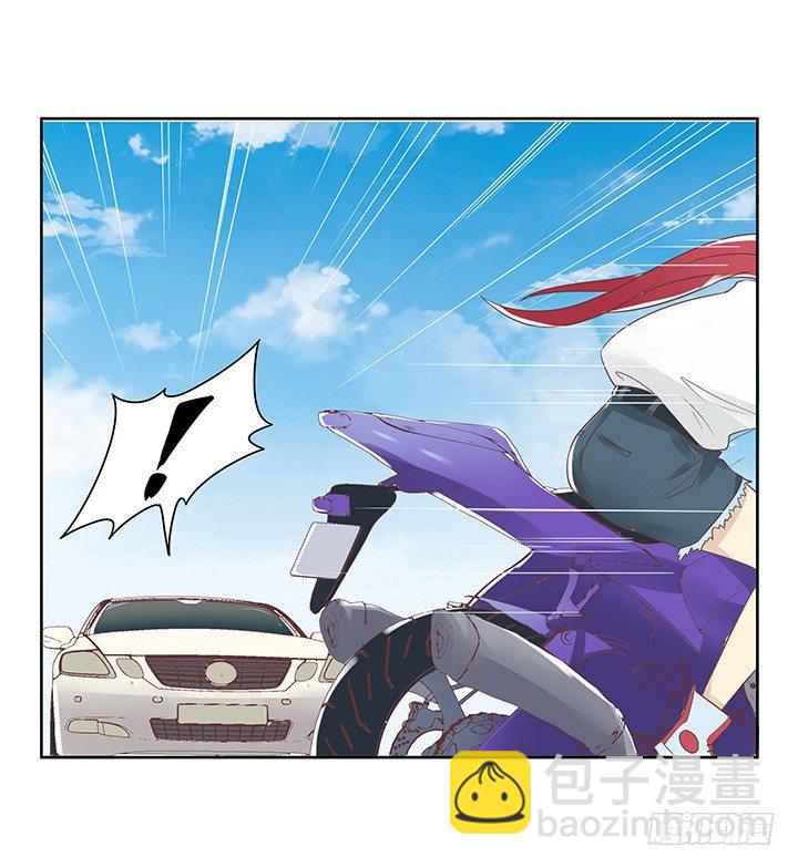 10话 车祸？！39