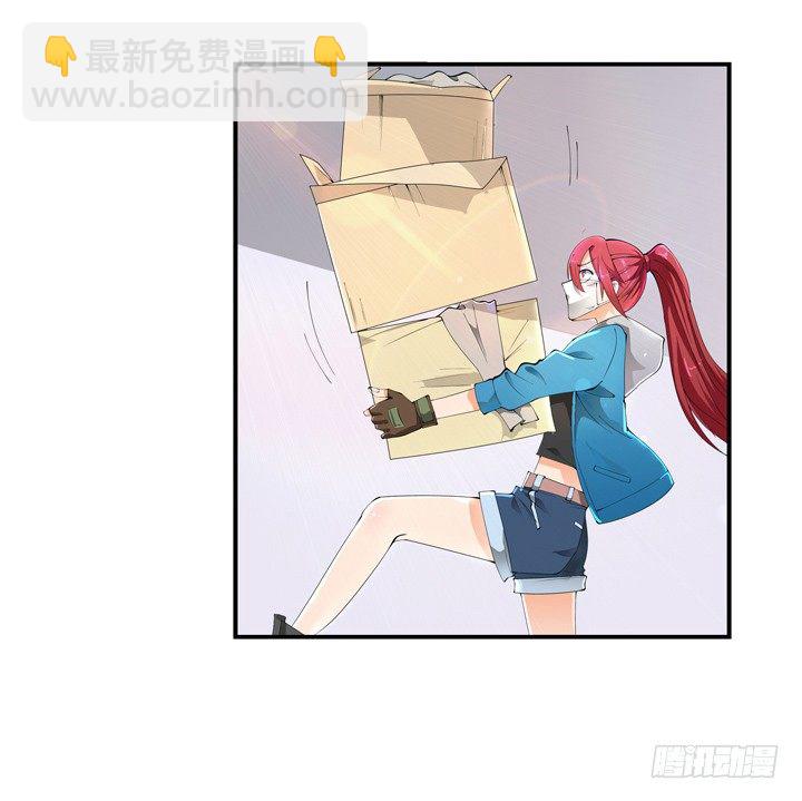 3话 英雄救美都是骗人的75
